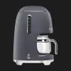 Кавоварка SMEG (Gray) (Уцінка)