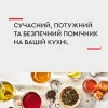 Електрочайник Tefal KI772D38