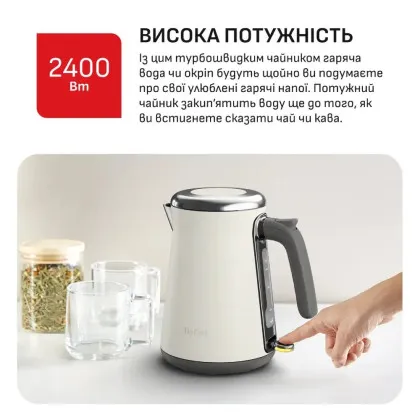 Электрочайник Tefal KI666AE0
