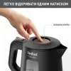 Електрочайник Tefal KI533811