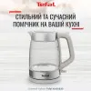 Електрочайник Tefal KI605B30