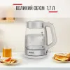 Електрочайник Tefal KI605B30