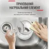 Електрочайник Tefal KI605B30