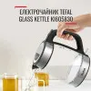 Електрочайник Tefal KI605830