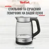Електрочайник Tefal KI605830