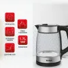 Електрочайник Tefal KI605830