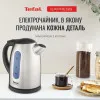Електрочайник Tefal Express 2 KI170D40