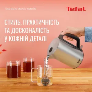 Электрочайник Tefal KI513D10 в Бродах