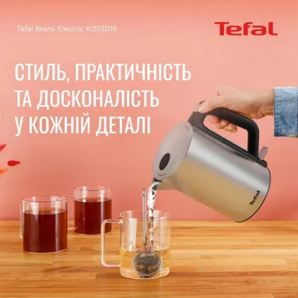 Электрочайник Tefal KI513D10