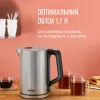 Електрочайник Tefal KI513D10