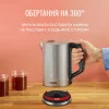 Електрочайник Tefal KI513D10