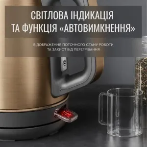 Электрочайник Tefal KI280G10 в Бродах