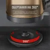 Електрочайник Tefal KI280G10