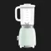 Блендер стаціонарний SMEG (Green)