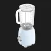 Блендер стационарный SMEG (Blue)