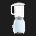 Блендер стационарный SMEG (Blue)