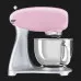 Планетарний міксер SMEG (Pink)