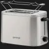 Тостер Gorenje T800DS (Silver)
