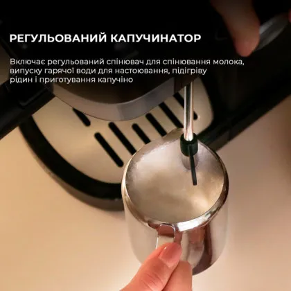 Кавомашина ріжкова Cecotec Power Espresso 20 Pecan Pro (Black)