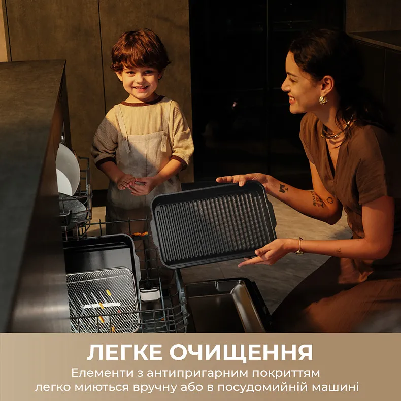 Гриль-мультипечь Mova IG20 Pro (MOVA-IG20-PRO)