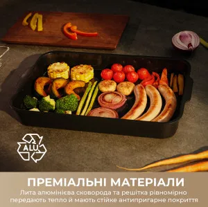 Гриль-мультипіч Mova IG20 Pro (MOVA-IG20-PRO) в Бродах