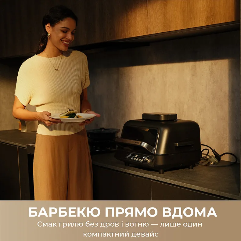 Гриль-мультипечь Mova IG20 Pro (MOVA-IG20-PRO)