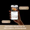 Гриль-мультипечь Mova IG20 Pro (MOVA-IG20-PRO)