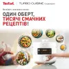 Мультиварка-скороварка Tefal Turbo Cuisine CY754130