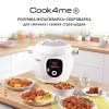 Мультиварка-скороварка Tefal Cook4me+ CY851130