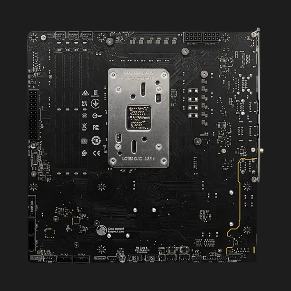 Материнская плата MSI B650M PROJECT ZERO (sAM5) (B650M PROJECT ZERO)