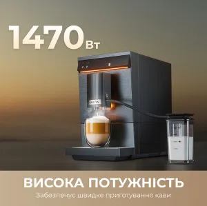 Кофемашина Mova Virtuoso 10 Pro (Black) в Бродах