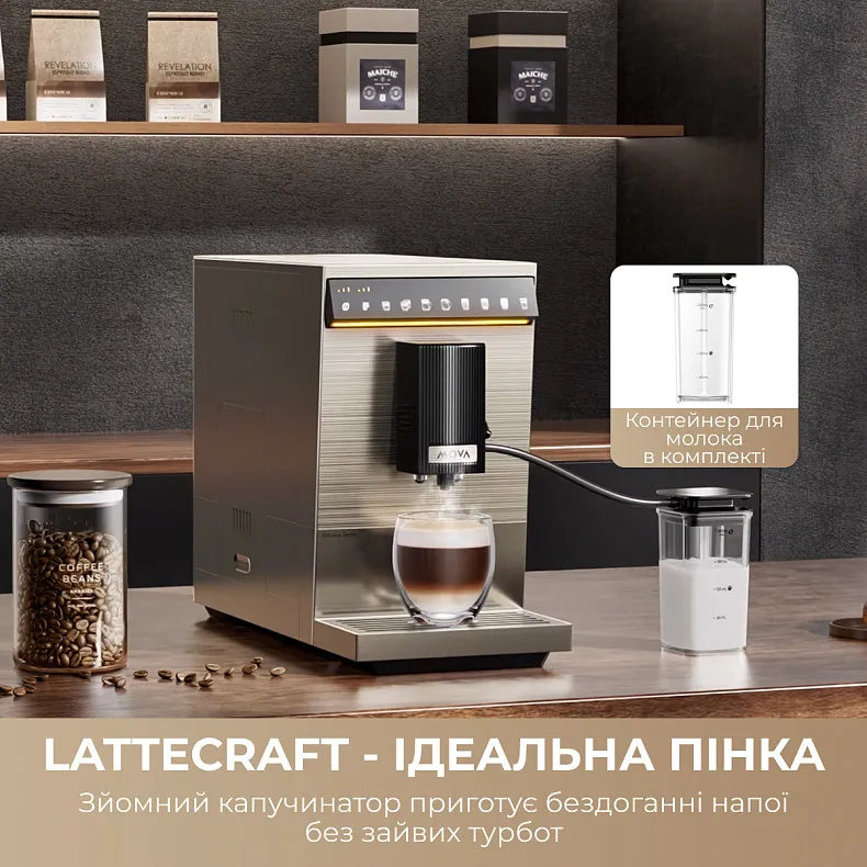 Кавомашина Mova Virtuoso 10 Pro (White)