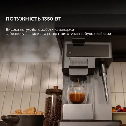 Кавомашина Cecotec FreeStyle Latte (Silver)