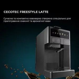 Кавомашина Cecotec FreeStyle Latte (Silver) в Олександрії