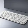 Клавіатура мембрана Keychron B1 Pro (Ivory White) (UA)