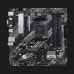 Материнская плата ASUS PRIME A520M-A II/CSM (sAM4) (90MB17H0-M0EAYC)