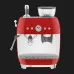 Кофемашина SMEG (Red) (Уценка)