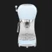 Кофемашина SMEG  (Blue) (Уценка)