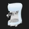 Кофемашина SMEG  (Blue) (Уценка)