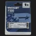 Накопитель SSD Patriot P300 1TB NVMe PCIe 3.0 (P300P1TBM28)
