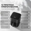 Мультипіч Mova AeroChef FD10s Pro (Black)