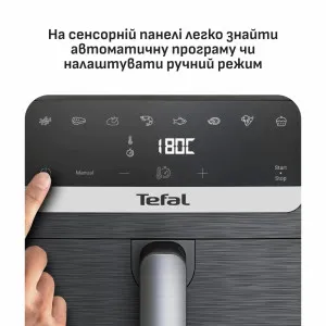 Мультипечь Tefal Easy Fry Mega Compact EY8618E0
