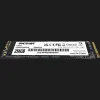 Накопитель SSD Patriot P320 256GB NVMe PCIe 3.0 (P320P256GM28)