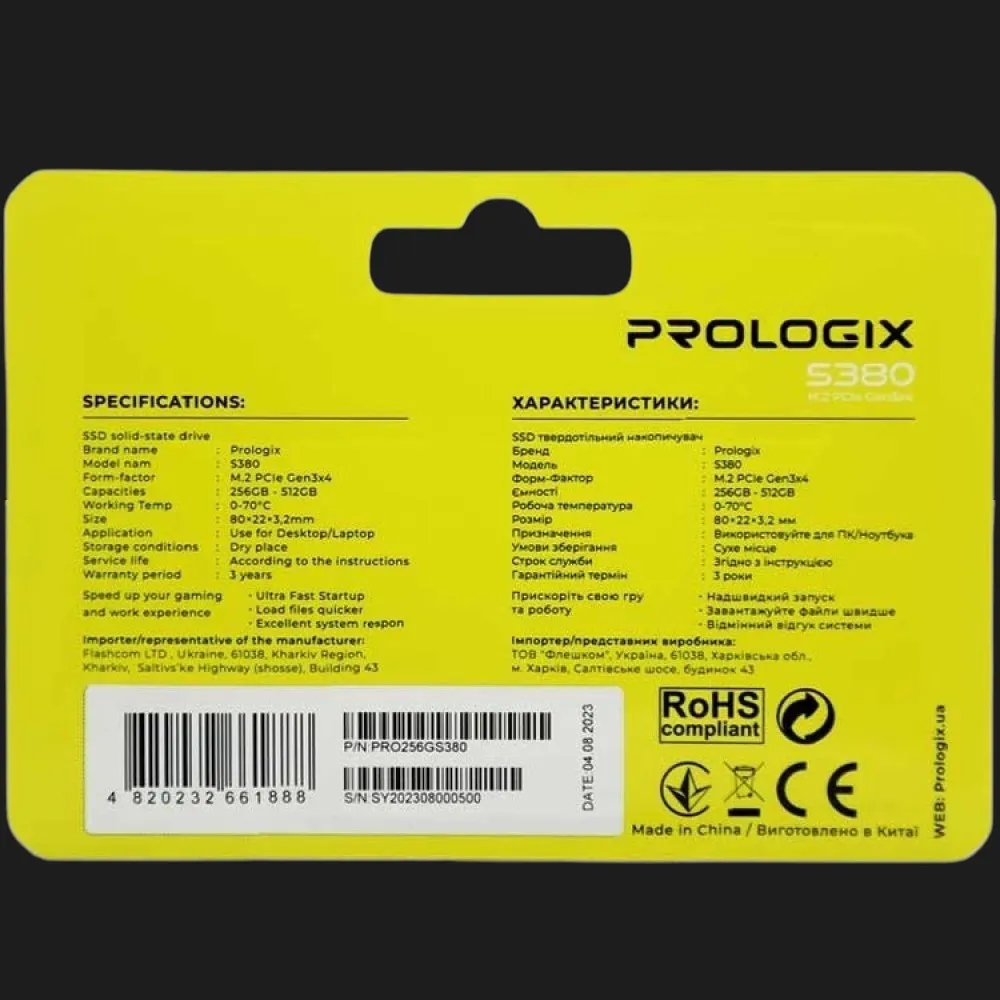 Накопичувач SSD Prologix S380 256GB NVMe PCIe 3.0 (PRO256GS380) — фото 5