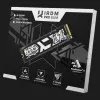 Накопичувач SSD Goodram IRDM Pro Slim 2TB NVMe PCIe 4.0 (IRP-SSDPR-P44S-2K0-80)