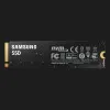 Накопитель SSD Samsung 980 1TB NVMe PCIe 3.0 (MZ-V8V1T0BW)