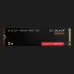 Накопитель SSD SanDisk SN850X 2TB NVMe PCIe 4.0 (WDS200T2X0E)