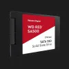Накопитель SSD WD Red SA500 500GB SATA (WDS500G1R0A)