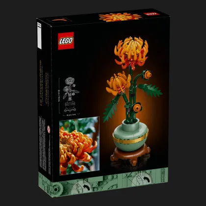 Конструктор LEGO Botanicals Хризантема (10368)