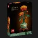 Конструктор LEGO Botanicals Хризантема (10368)
